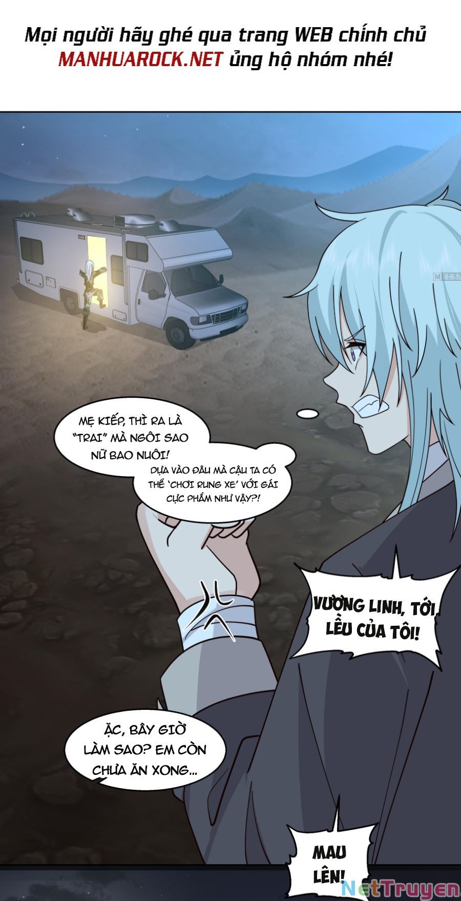 đọc truyện Trên Người Ta Có Một Con Rồng Chương 567 ảnh 22 tại Thiên Thai Truyện