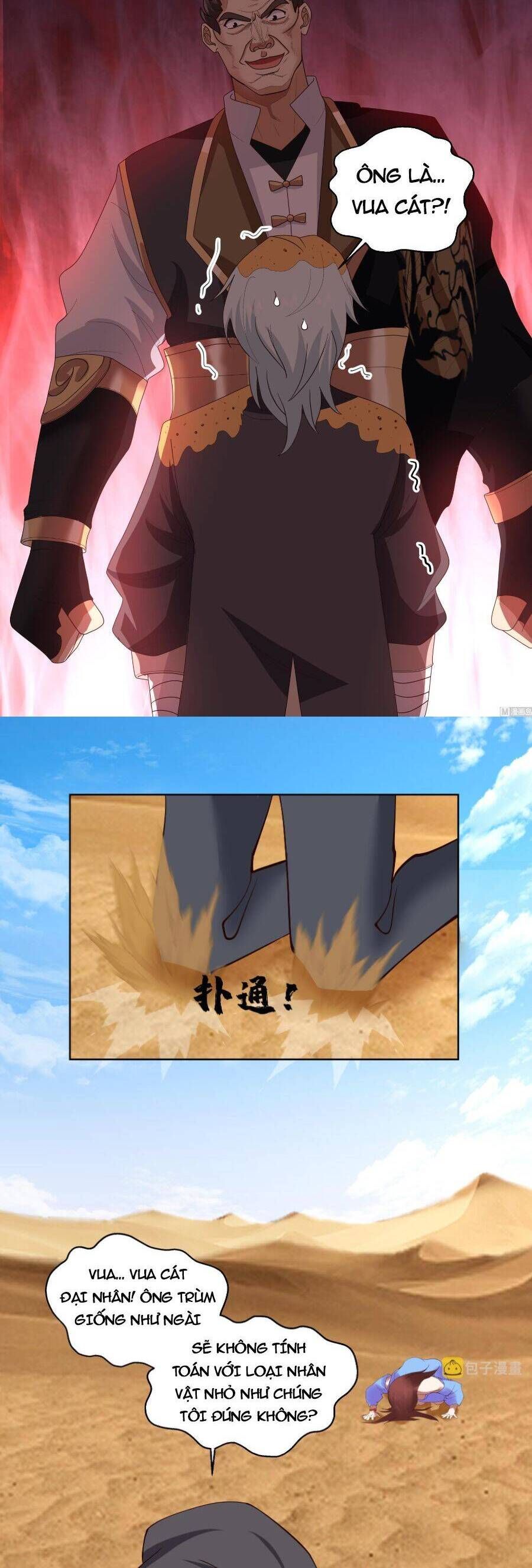 đọc truyện Trên Người Ta Có Một Con Rồng Chương 569 ảnh 6 tại Thiên Thai Truyện