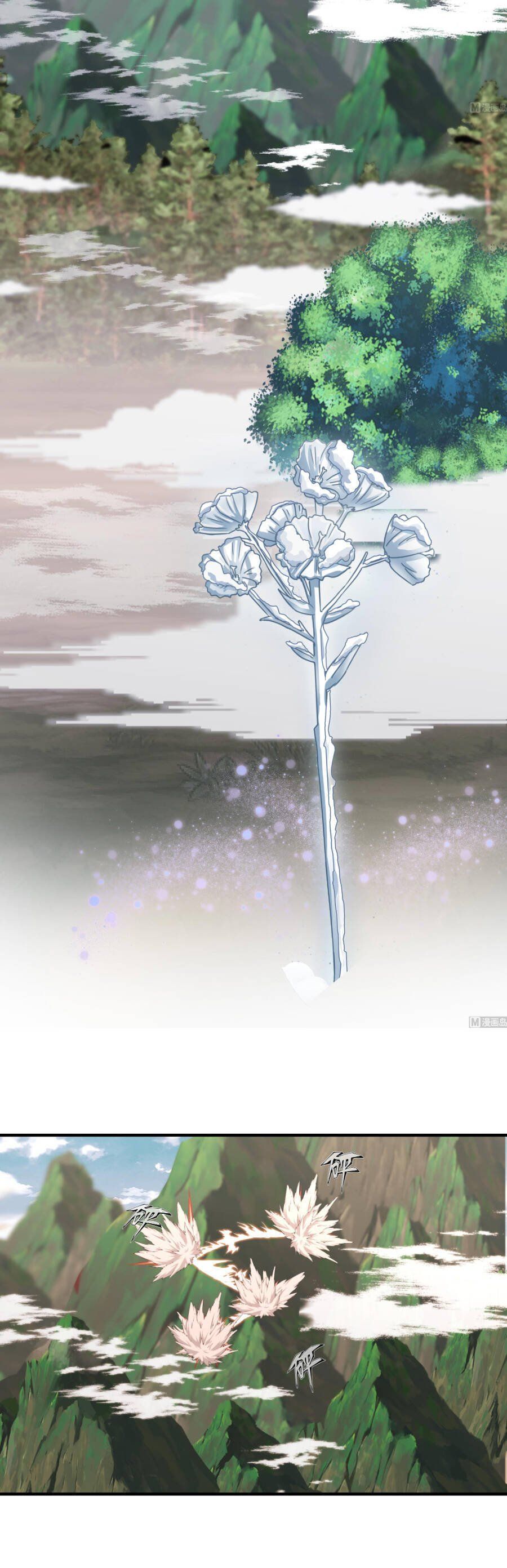 đọc truyện Trên Người Ta Có Một Con Rồng Chương 574 ảnh 6 tại Thiên Thai Truyện