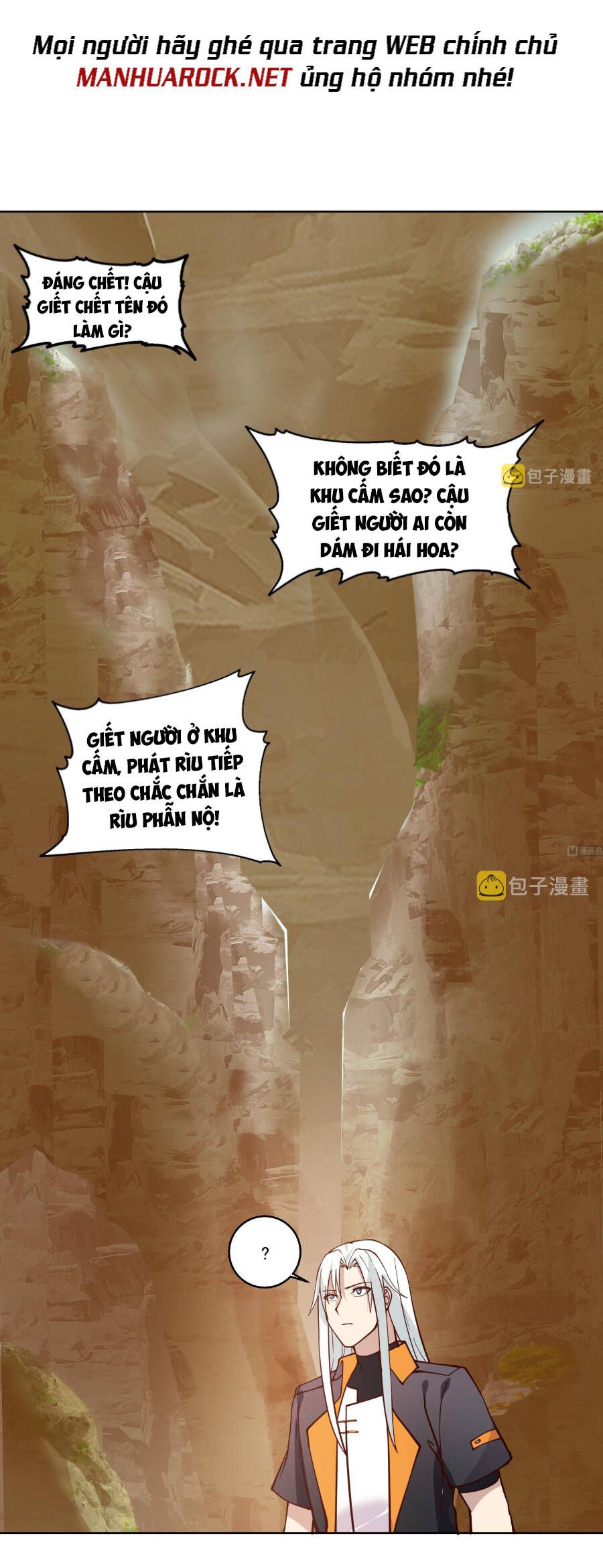 đọc truyện Trên Người Ta Có Một Con Rồng Chương 575 ảnh 12 tại Thiên Thai Truyện