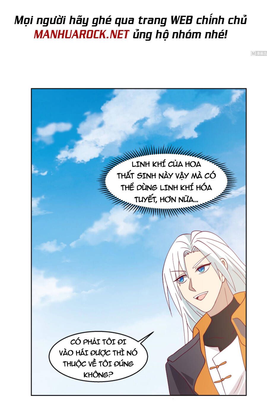 đọc truyện Trên Người Ta Có Một Con Rồng Chương 575 ảnh 20 tại Thiên Thai Truyện