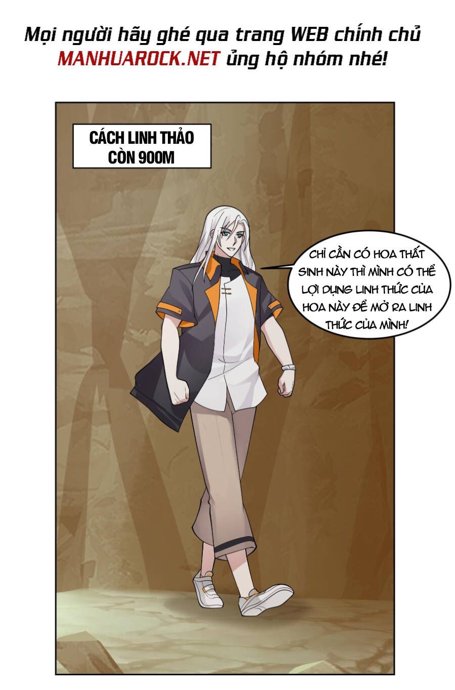 đọc truyện Trên Người Ta Có Một Con Rồng Chương 576 ảnh 15 tại Thiên Thai Truyện