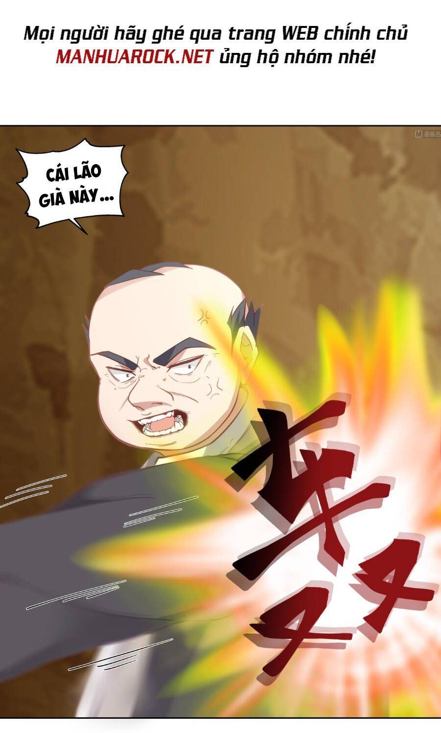 đọc truyện Trên Người Ta Có Một Con Rồng Chương 577 ảnh 14 tại Thiên Thai Truyện