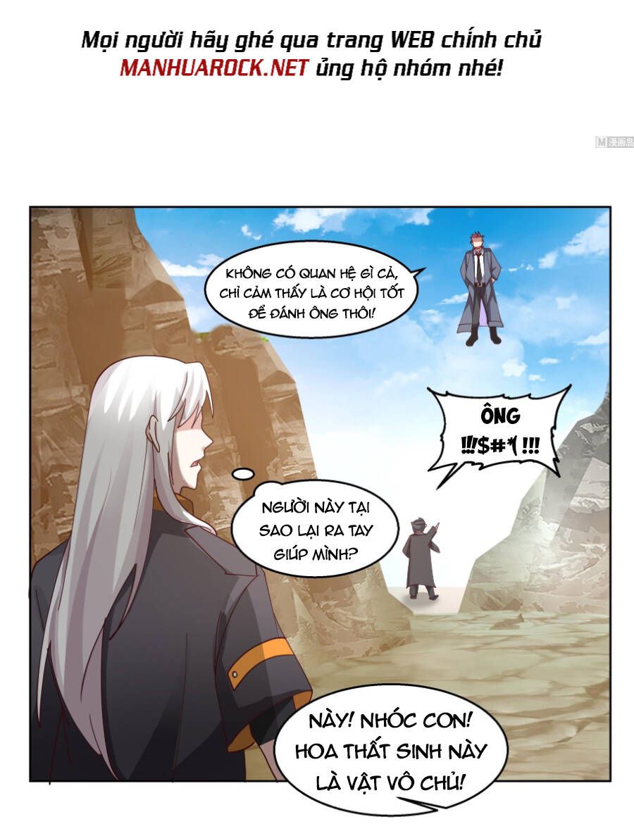 đọc truyện Trên Người Ta Có Một Con Rồng Chương 578 ảnh 18 tại Thiên Thai Truyện