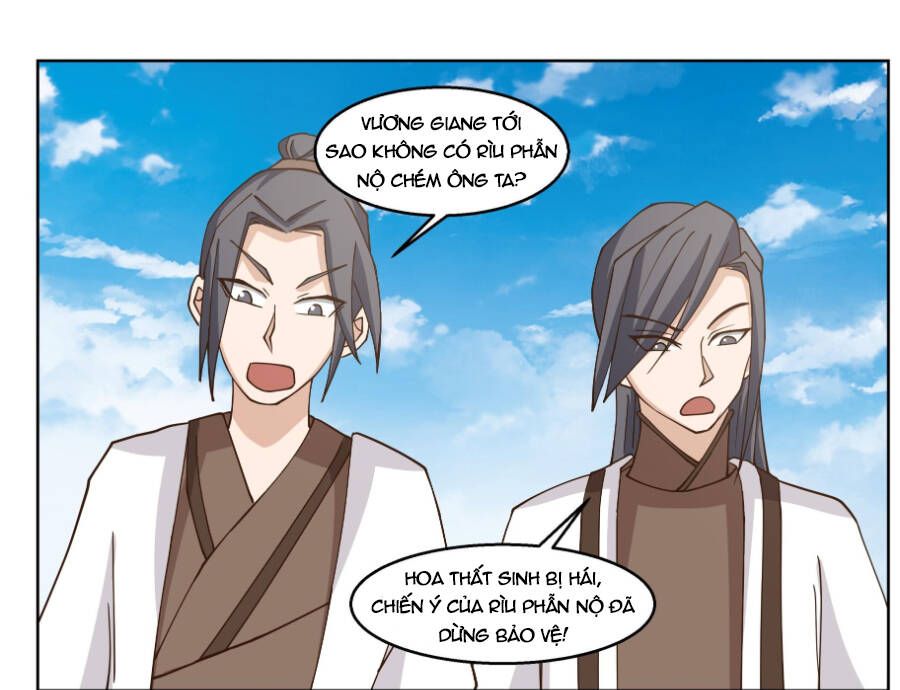 đọc truyện Trên Người Ta Có Một Con Rồng Chương 578 ảnh 5 tại Thiên Thai Truyện