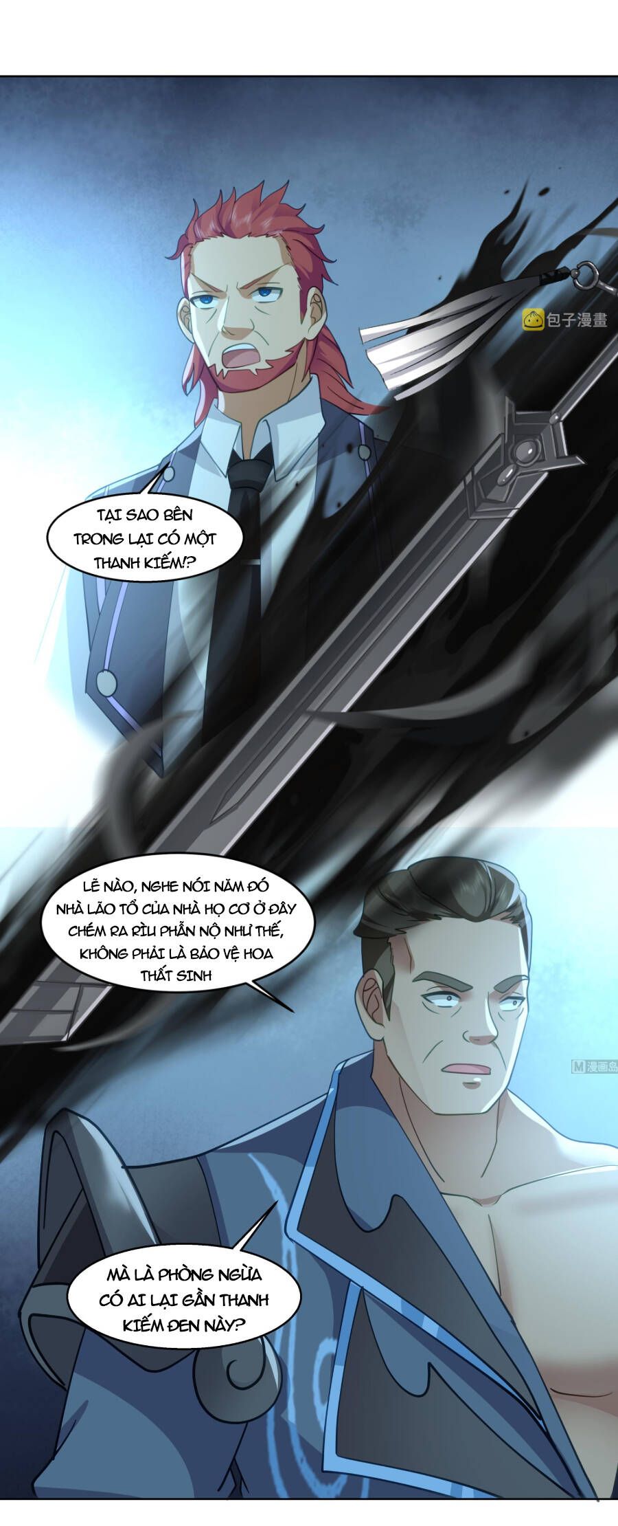 đọc truyện Trên Người Ta Có Một Con Rồng Chương 579 ảnh 17 tại Thiên Thai Truyện