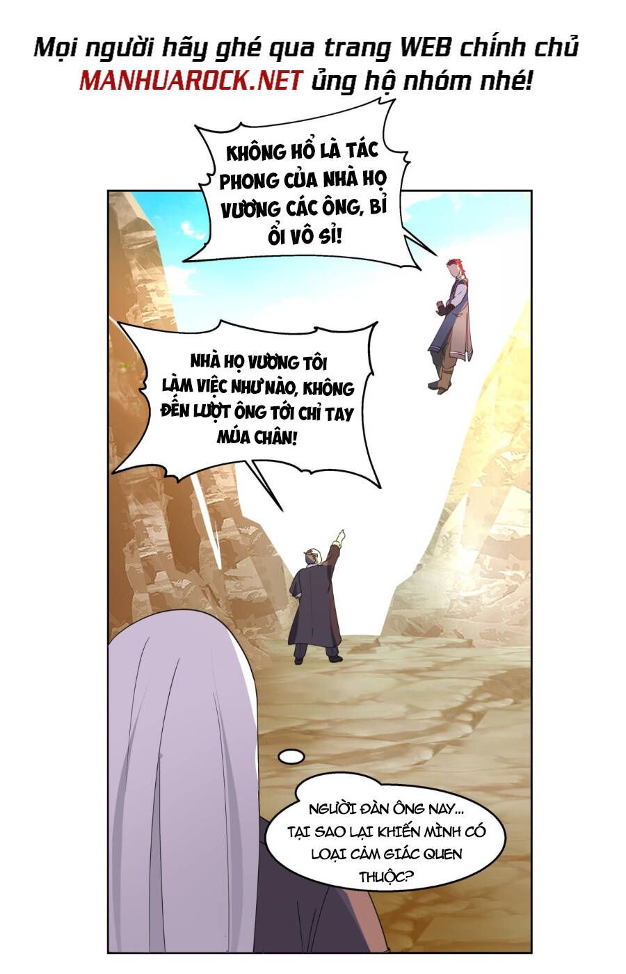 đọc truyện Trên Người Ta Có Một Con Rồng Chương 579 ảnh 5 tại Thiên Thai Truyện