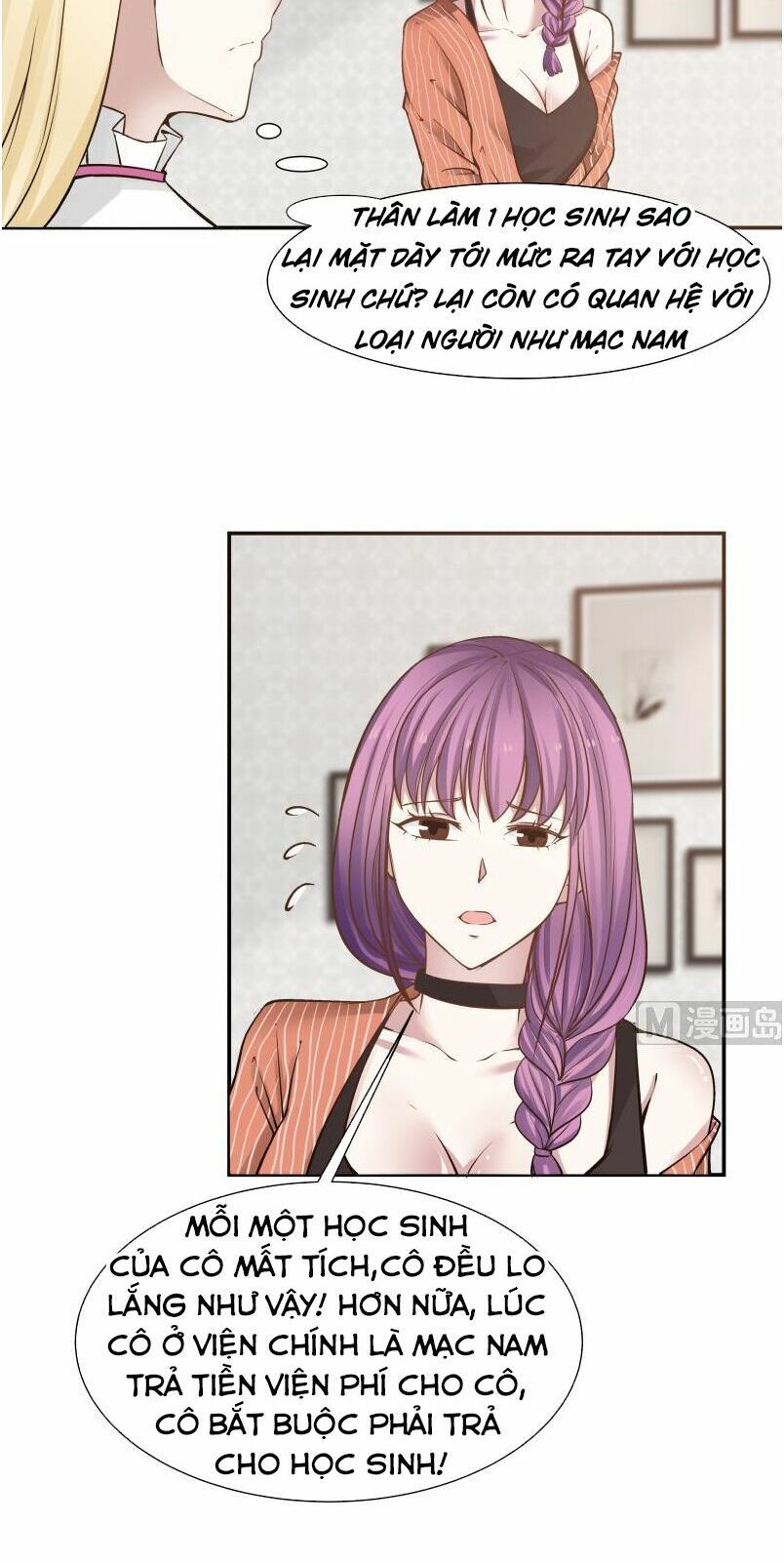 đọc truyện Trên Người Ta Có Một Con Rồng Chương 58 ảnh 7 tại Thiên Thai Truyện