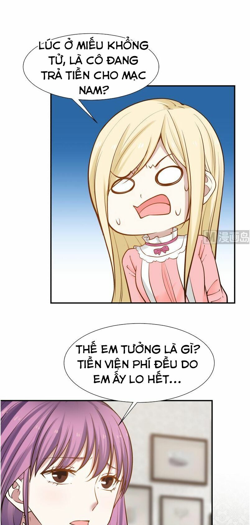 đọc truyện Trên Người Ta Có Một Con Rồng Chương 58 ảnh 8 tại Thiên Thai Truyện