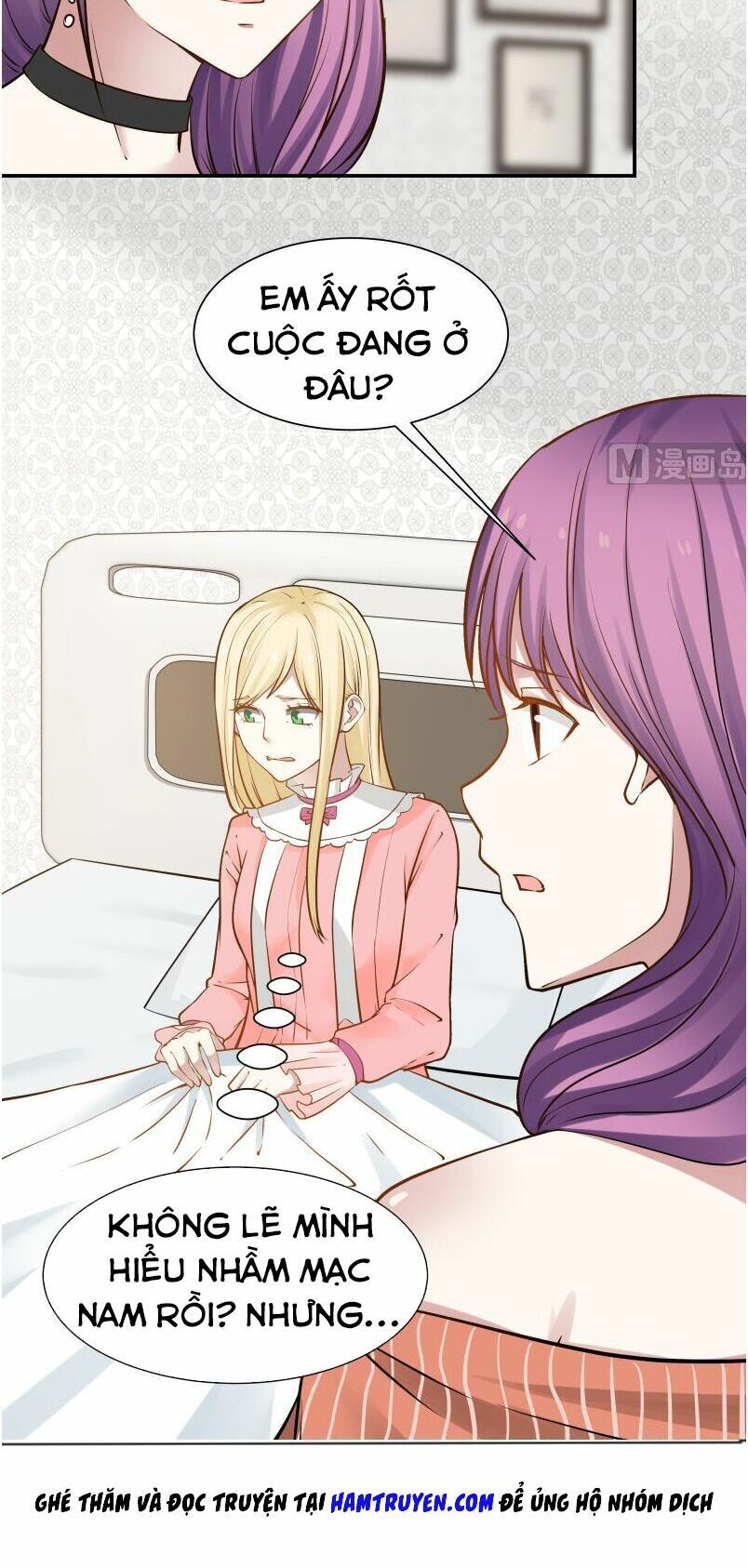 đọc truyện Trên Người Ta Có Một Con Rồng Chương 58 ảnh 9 tại Thiên Thai Truyện