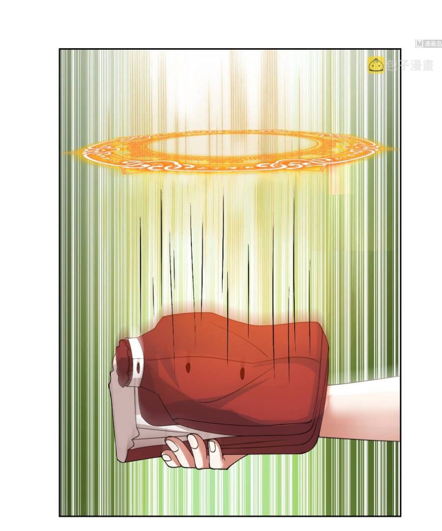 đọc truyện Trên Người Ta Có Một Con Rồng Chương 581 ảnh 6 tại Thiên Thai Truyện