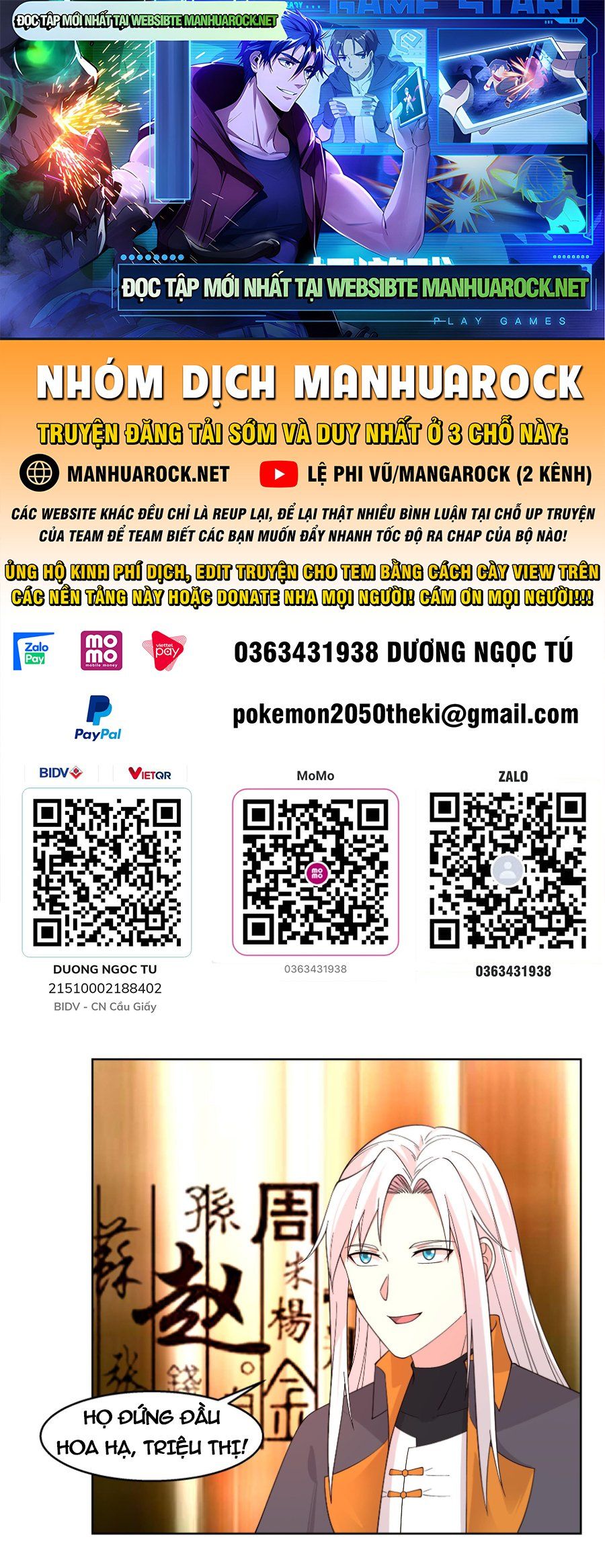 đọc truyện Trên Người Ta Có Một Con Rồng Chương 582 ảnh 3 tại Thiên Thai Truyện