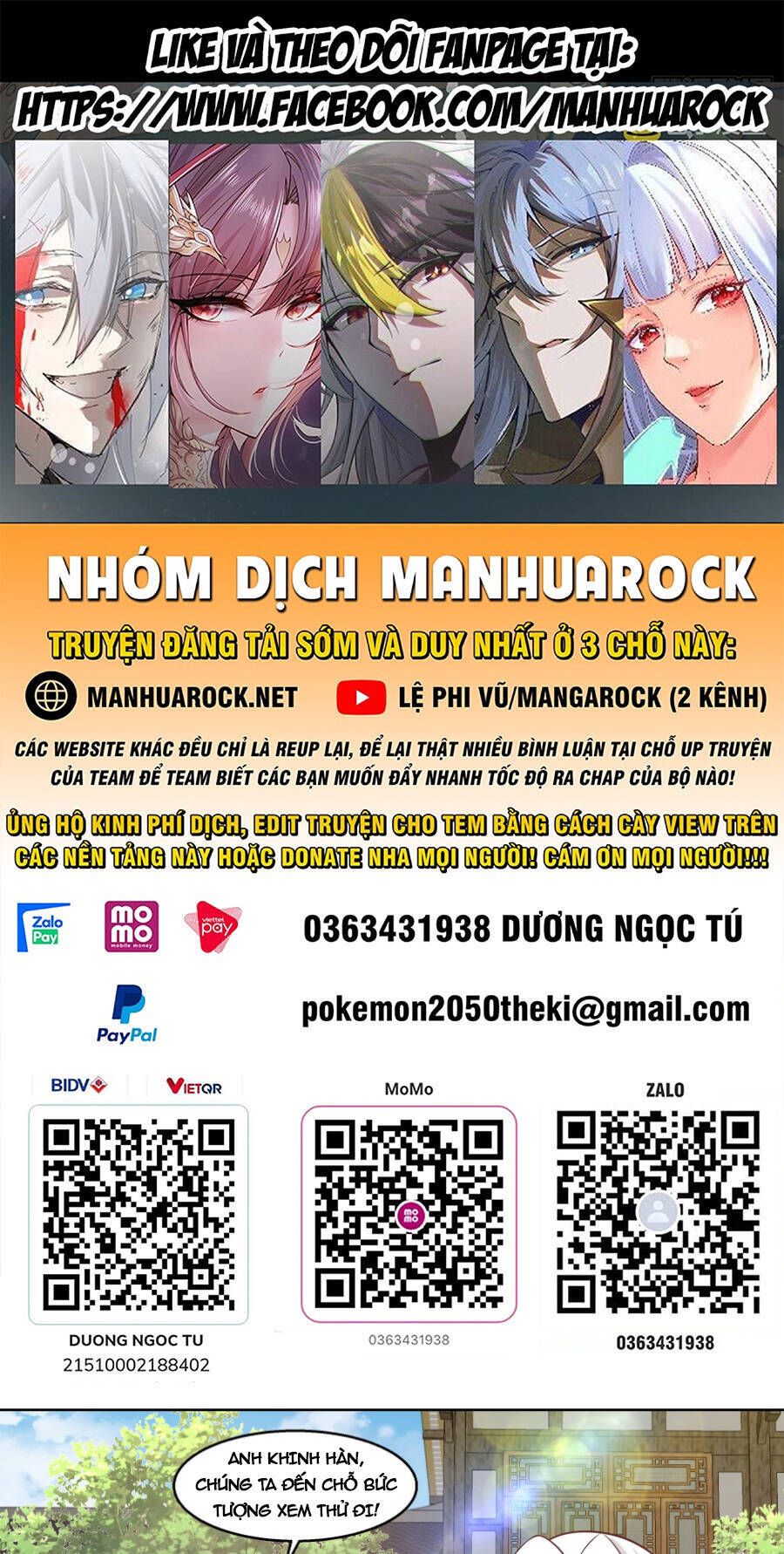 đọc truyện Trên Người Ta Có Một Con Rồng Chương 584 ảnh 3 tại Thiên Thai Truyện