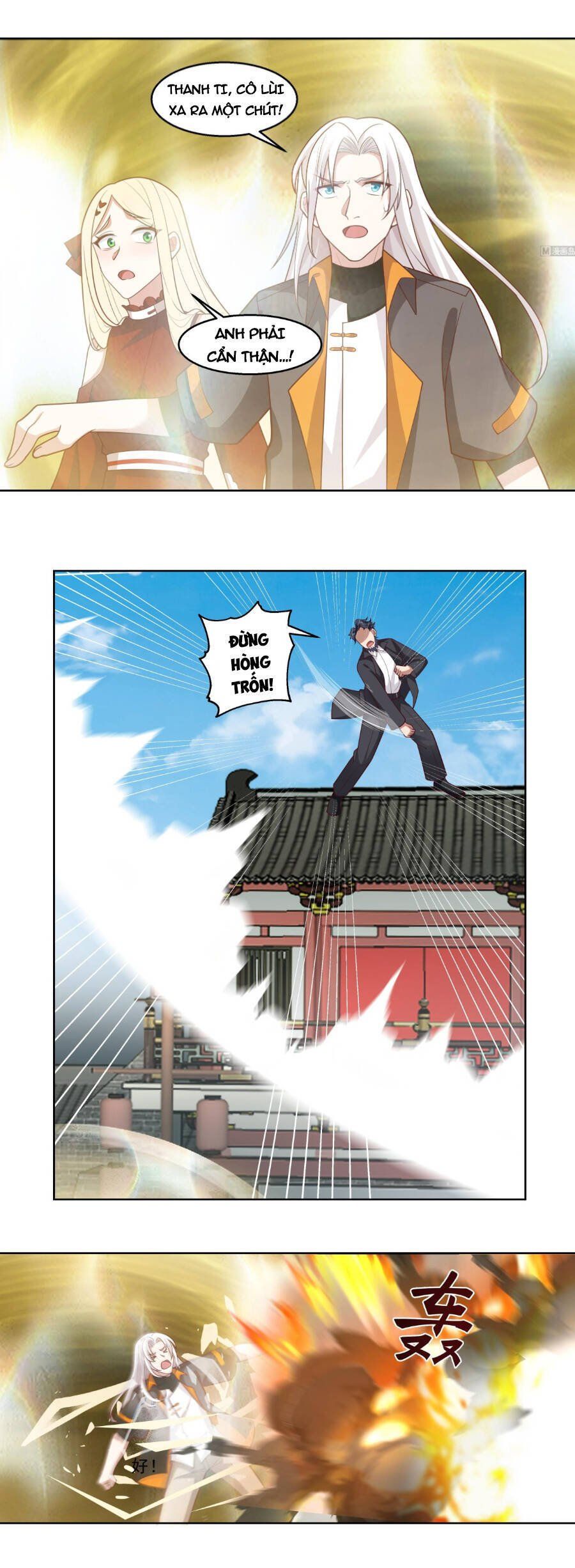 đọc truyện Trên Người Ta Có Một Con Rồng Chương 584 ảnh 9 tại Thiên Thai Truyện