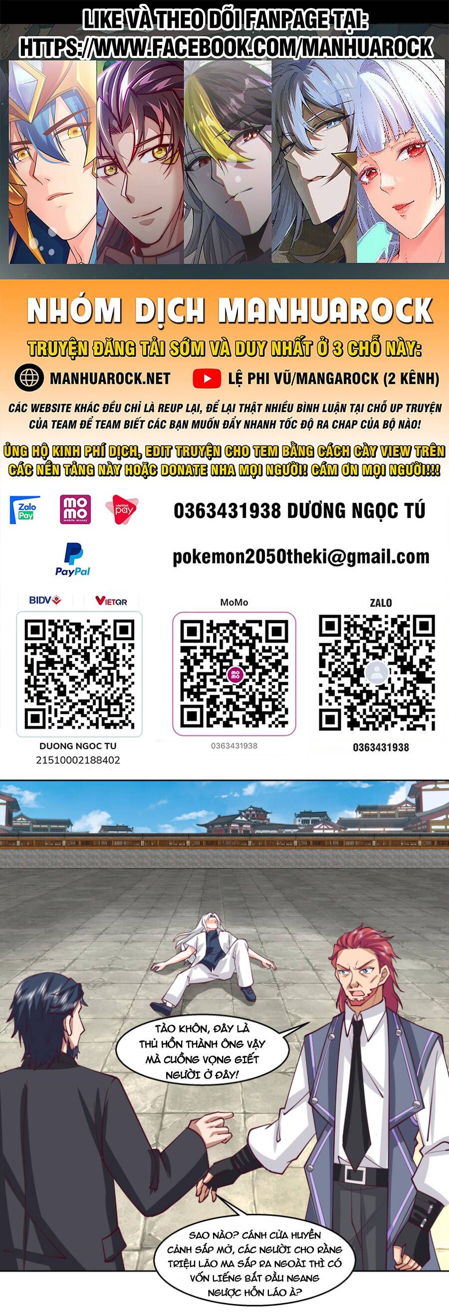 đọc truyện Trên Người Ta Có Một Con Rồng Chương 585 ảnh 3 tại Thiên Thai Truyện