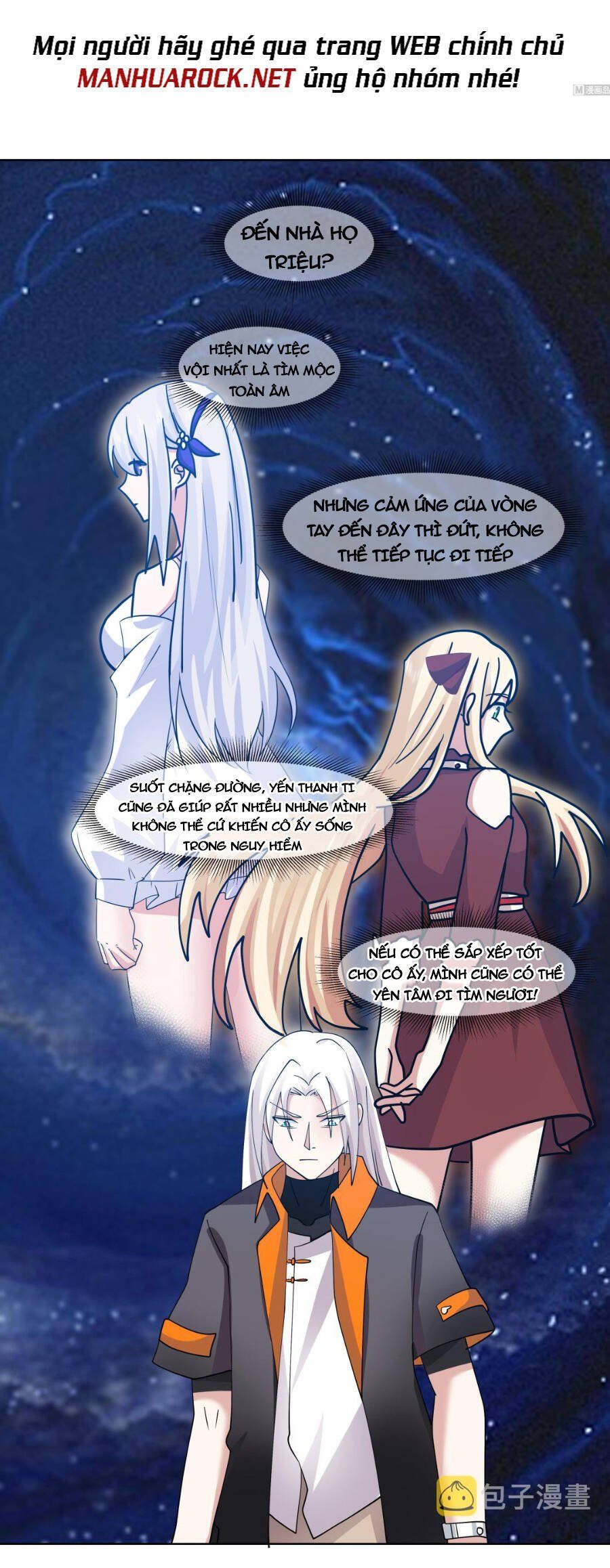 đọc truyện Trên Người Ta Có Một Con Rồng Chương 585 ảnh 12 tại Thiên Thai Truyện