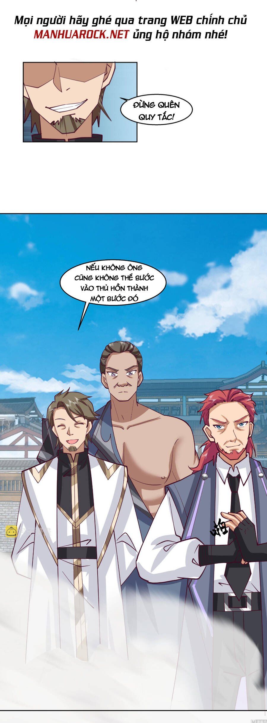 đọc truyện Trên Người Ta Có Một Con Rồng Chương 585 ảnh 6 tại Thiên Thai Truyện