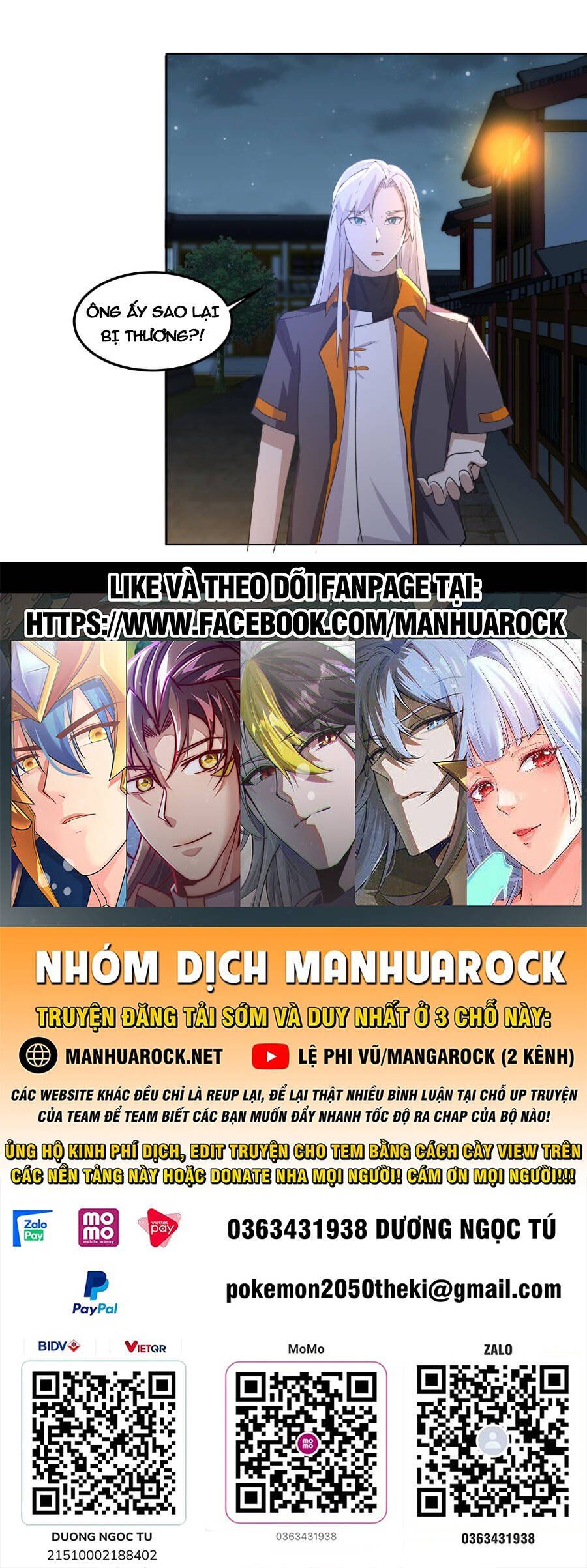 đọc truyện Trên Người Ta Có Một Con Rồng Chương 587 ảnh 21 tại Thiên Thai Truyện