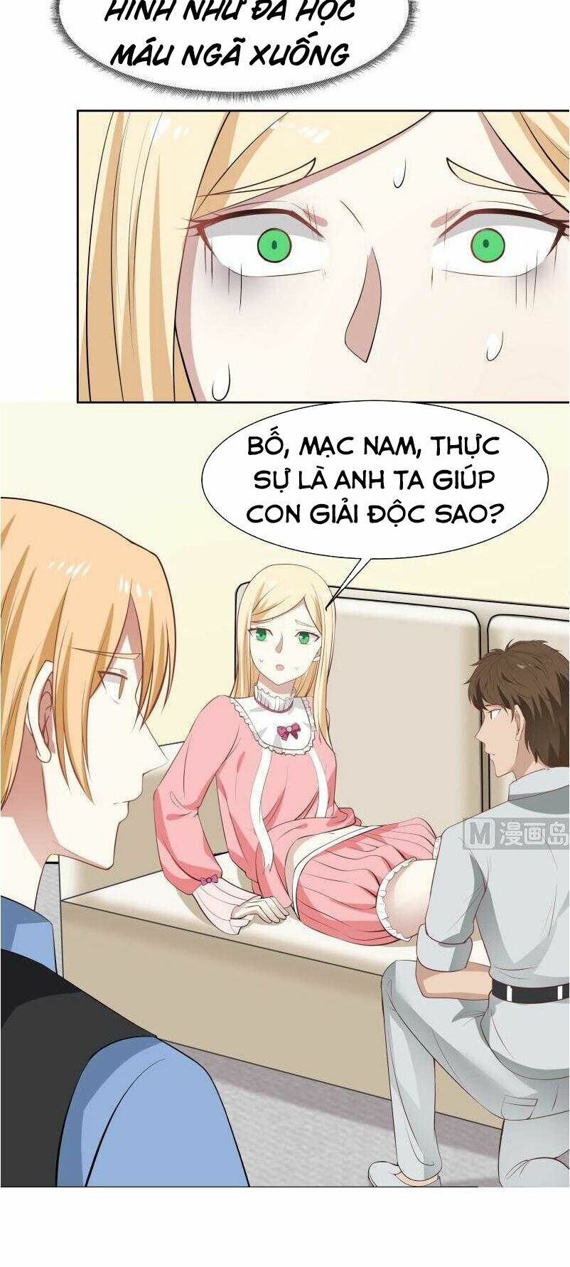 đọc truyện Trên Người Ta Có Một Con Rồng Chương 59 ảnh 13 tại Thiên Thai Truyện