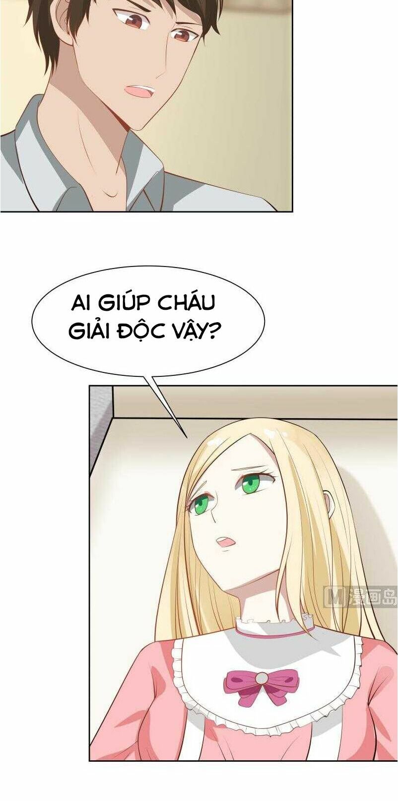 đọc truyện Trên Người Ta Có Một Con Rồng Chương 59 ảnh 5 tại Thiên Thai Truyện