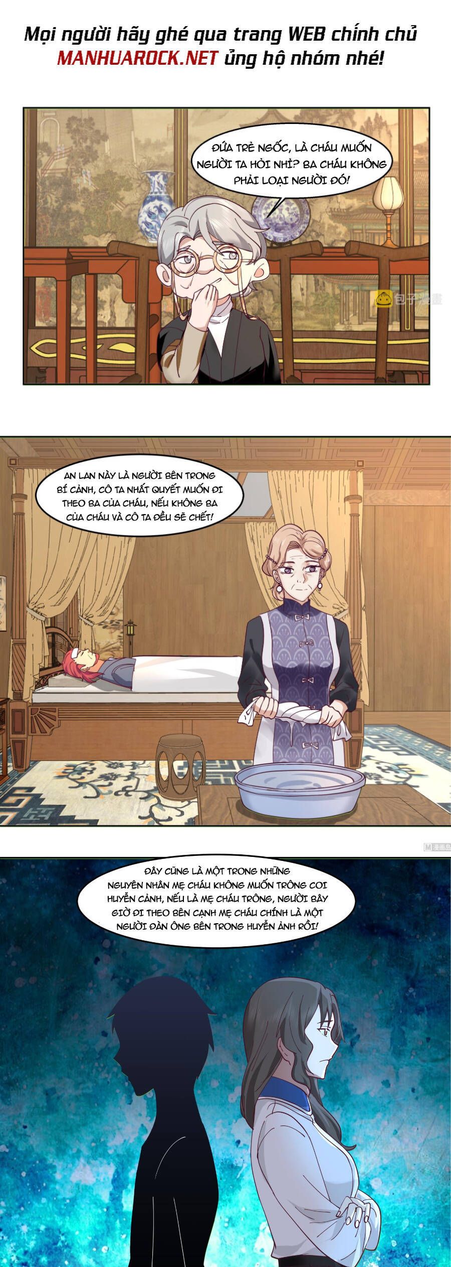 đọc truyện Trên Người Ta Có Một Con Rồng Chương 590 ảnh 17 tại Thiên Thai Truyện