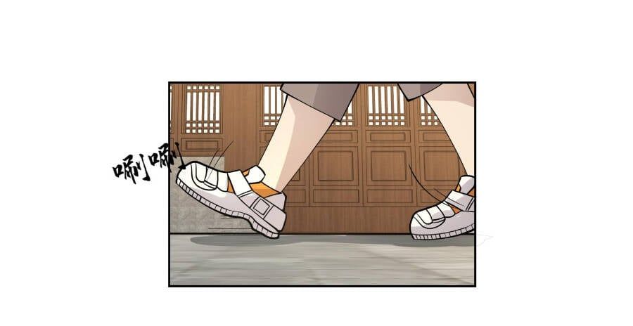 đọc truyện Trên Người Ta Có Một Con Rồng Chương 593 ảnh 19 tại Thiên Thai Truyện