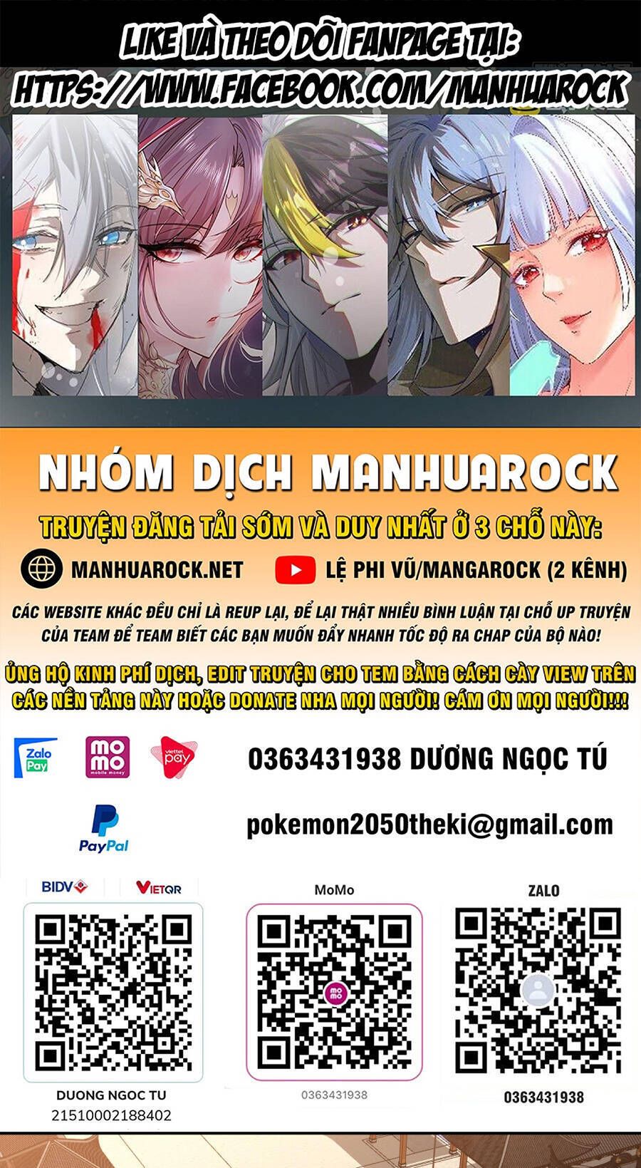 đọc truyện Trên Người Ta Có Một Con Rồng Chương 594 ảnh 3 tại Thiên Thai Truyện