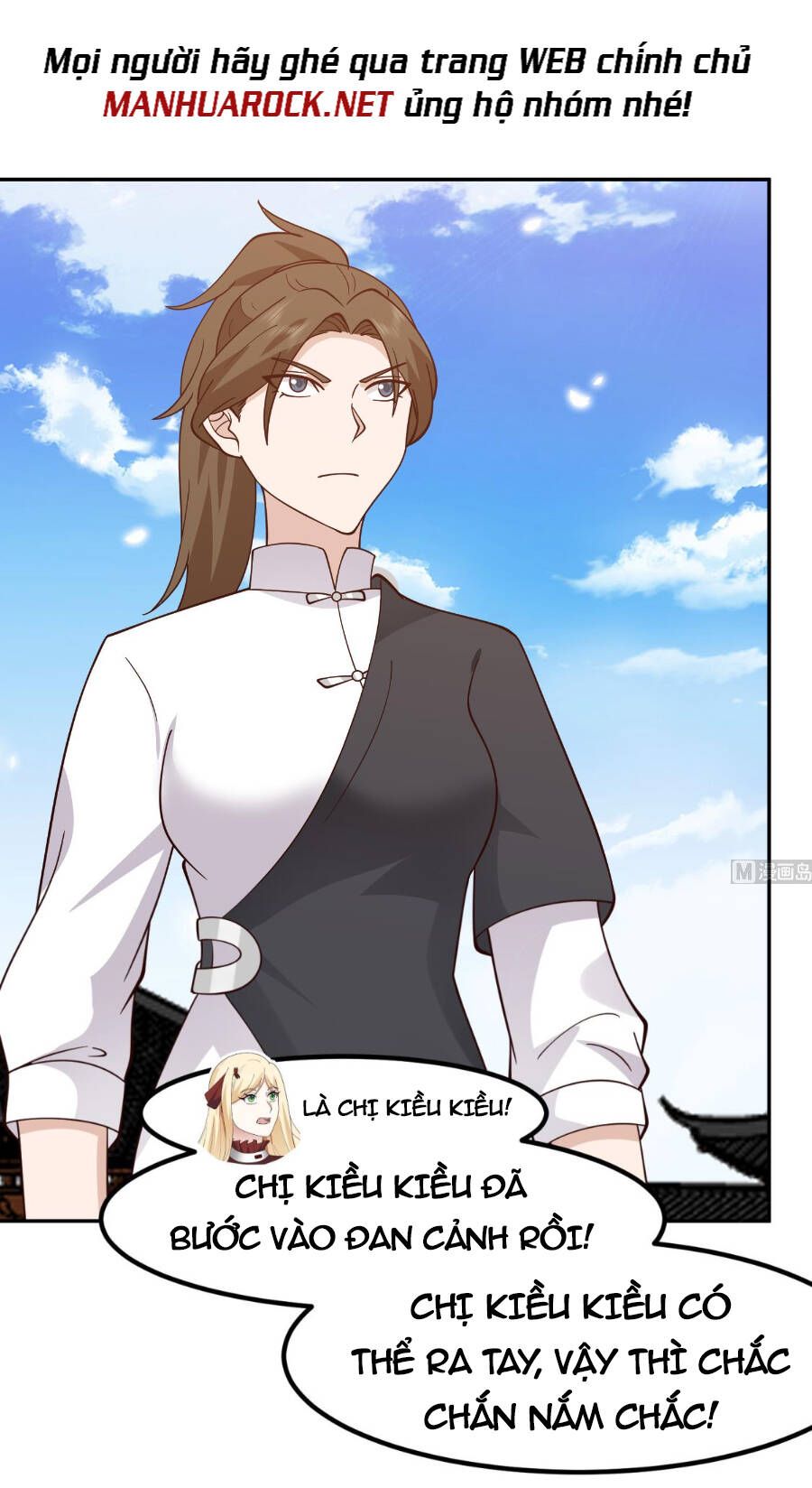 đọc truyện Trên Người Ta Có Một Con Rồng Chương 594 ảnh 10 tại Thiên Thai Truyện