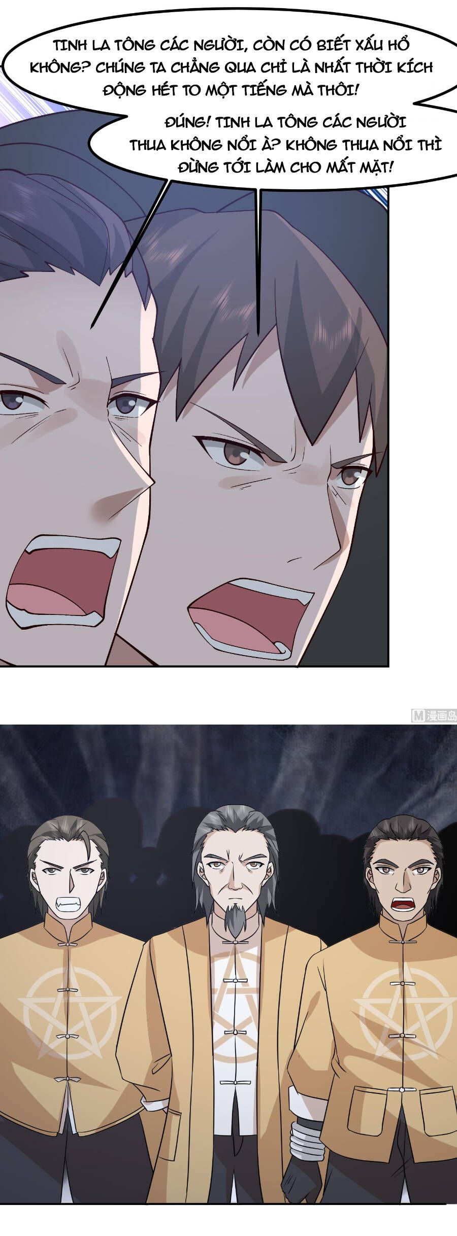 đọc truyện Trên Người Ta Có Một Con Rồng Chương 595 ảnh 16 tại Thiên Thai Truyện