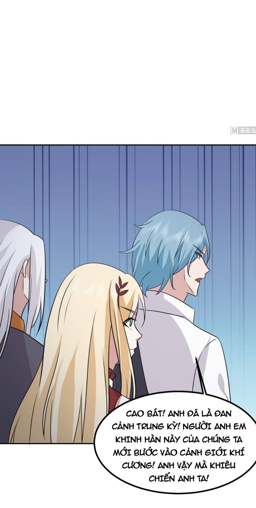 đọc truyện Trên Người Ta Có Một Con Rồng Chương 595 ảnh 18 tại Thiên Thai Truyện