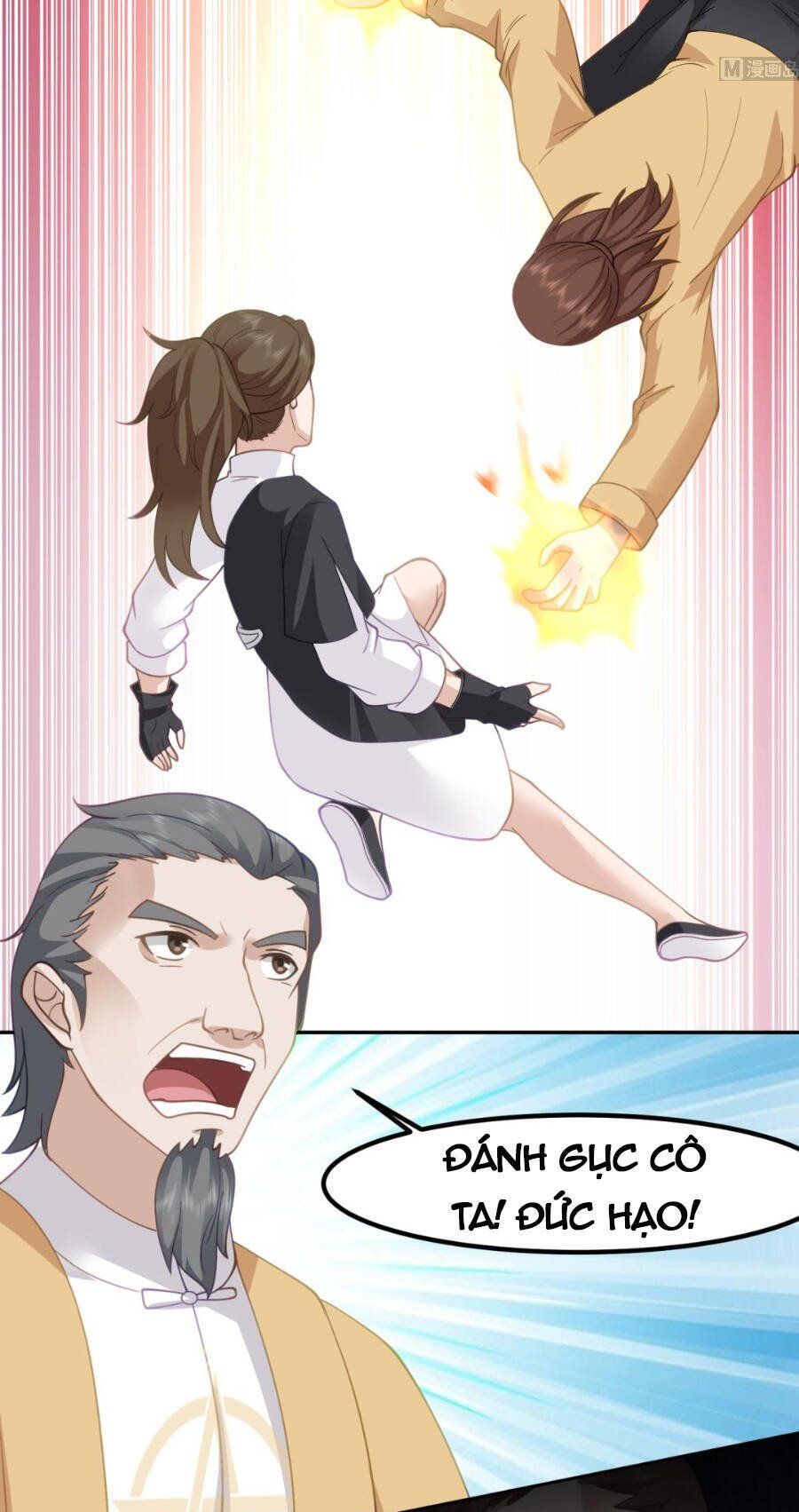 đọc truyện Trên Người Ta Có Một Con Rồng Chương 595 ảnh 5 tại Thiên Thai Truyện