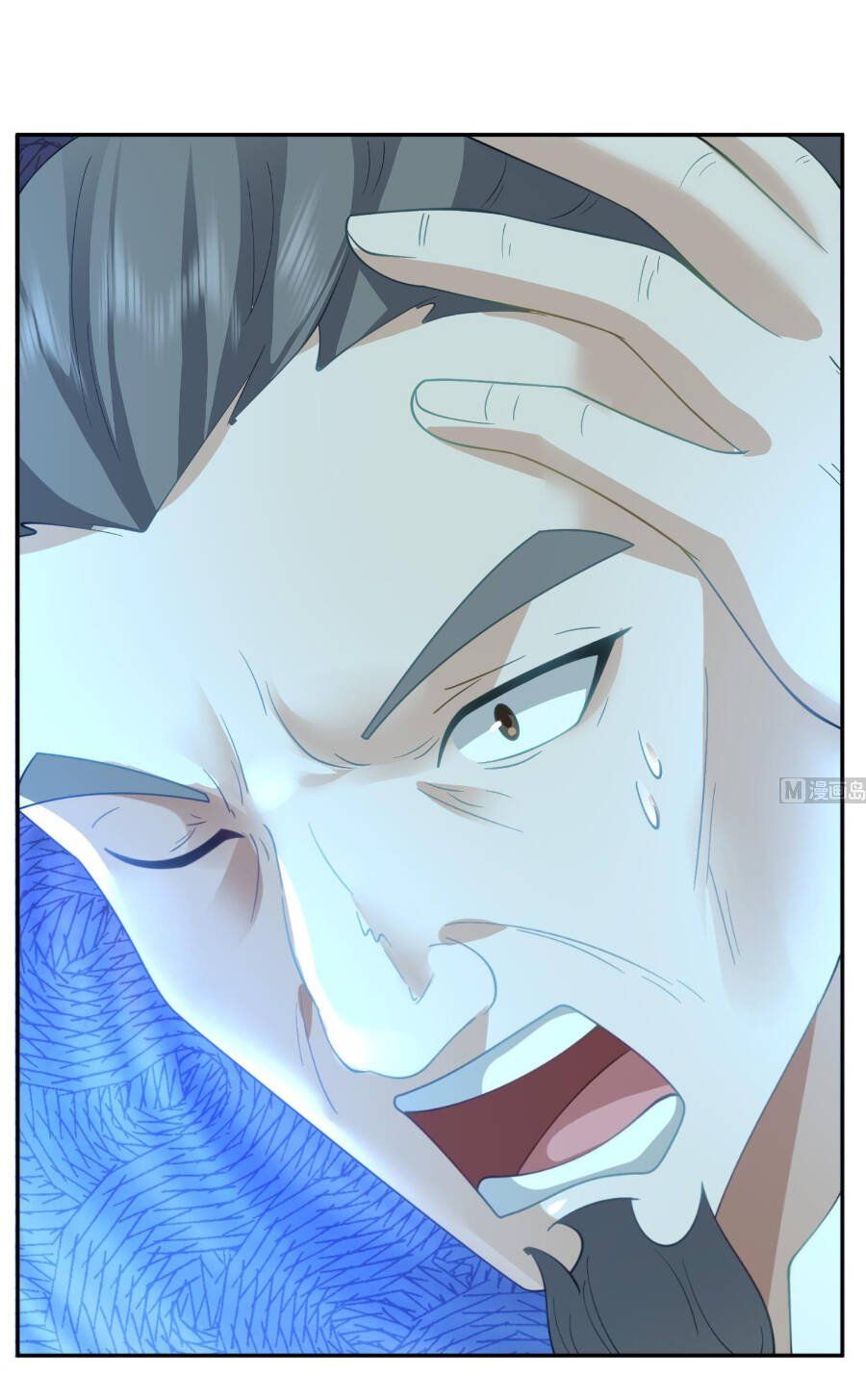 đọc truyện Trên Người Ta Có Một Con Rồng Chương 595 ảnh 9 tại Thiên Thai Truyện