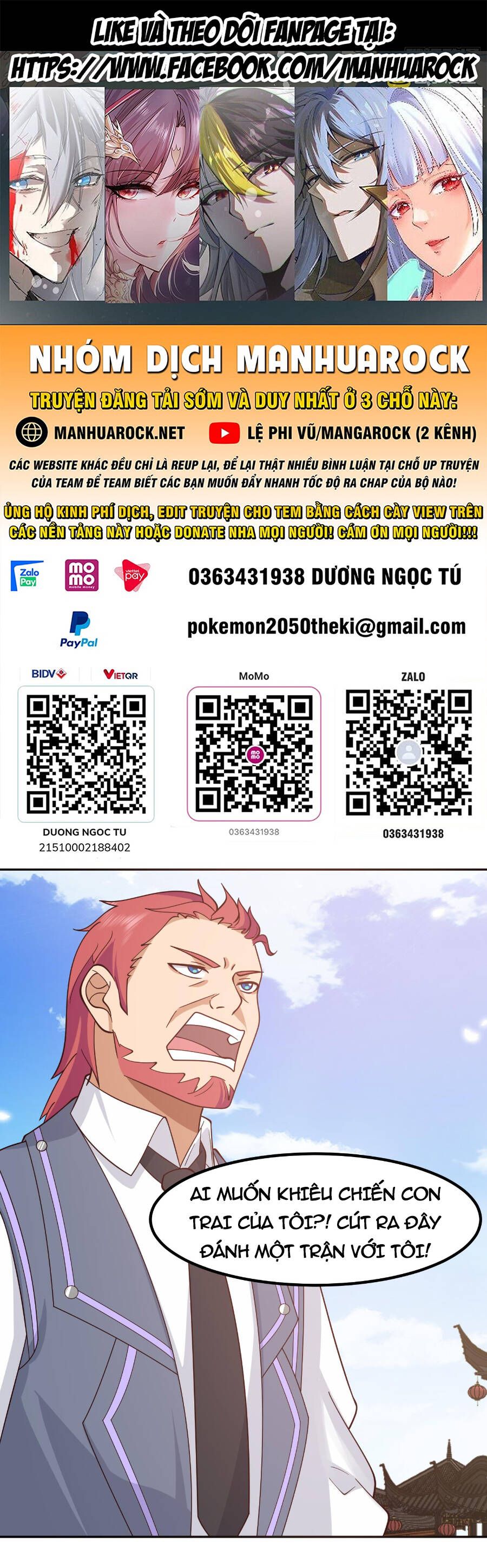 đọc truyện Trên Người Ta Có Một Con Rồng Chương 596 ảnh 3 tại Thiên Thai Truyện