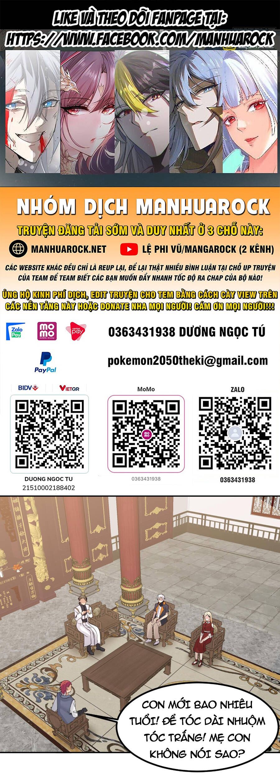 đọc truyện Trên Người Ta Có Một Con Rồng Chương 597 ảnh 3 tại Thiên Thai Truyện