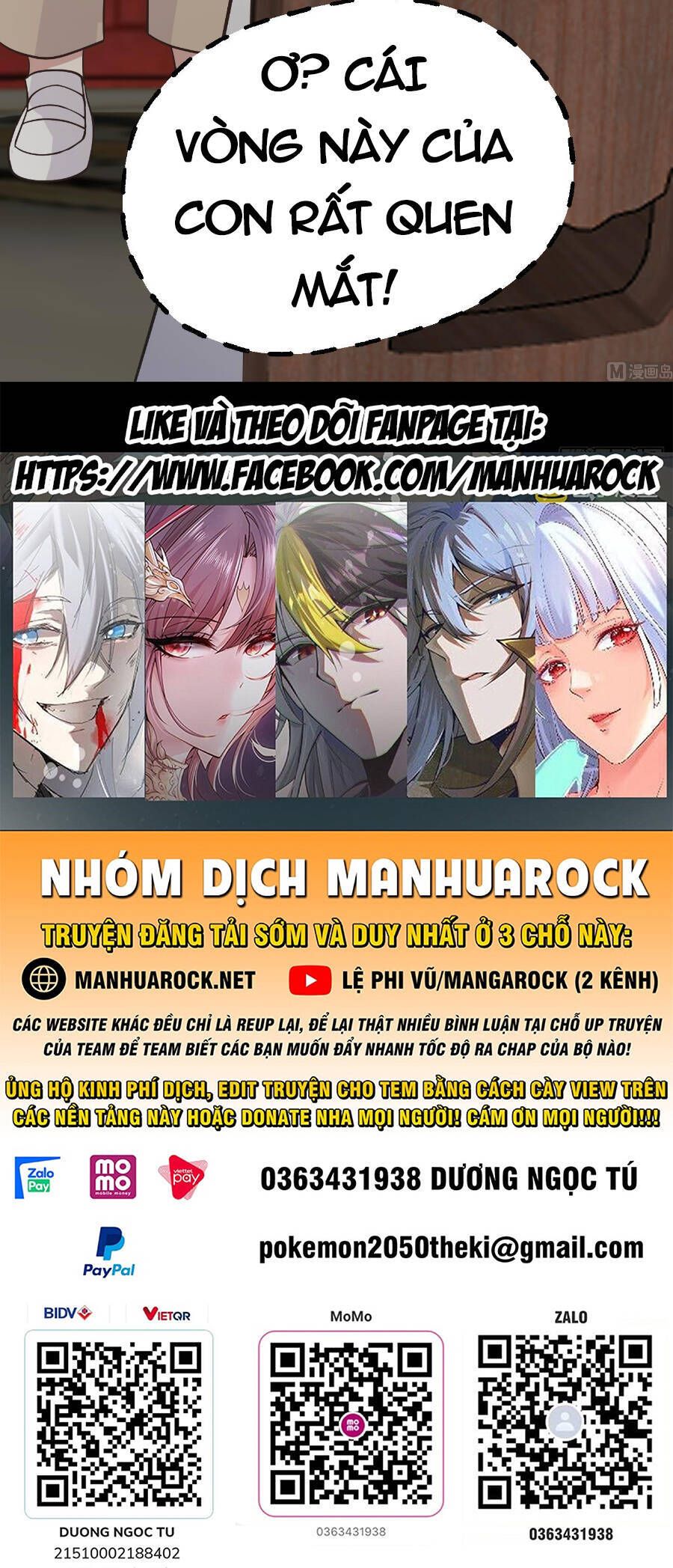 đọc truyện Trên Người Ta Có Một Con Rồng Chương 597 ảnh 26 tại Thiên Thai Truyện