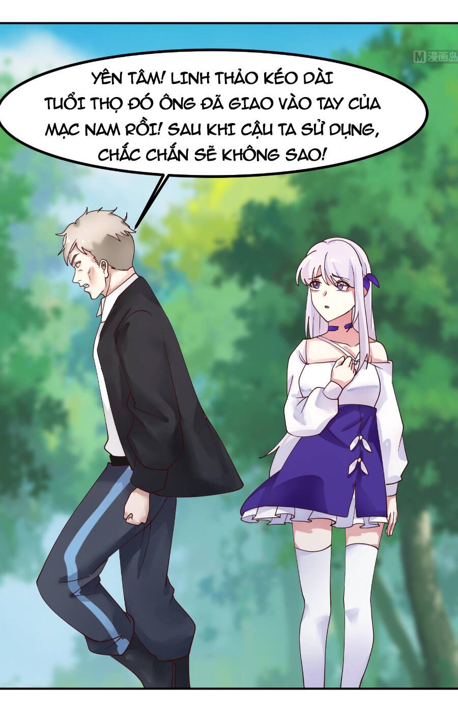 đọc truyện Trên Người Ta Có Một Con Rồng Chương 598 ảnh 9 tại Thiên Thai Truyện