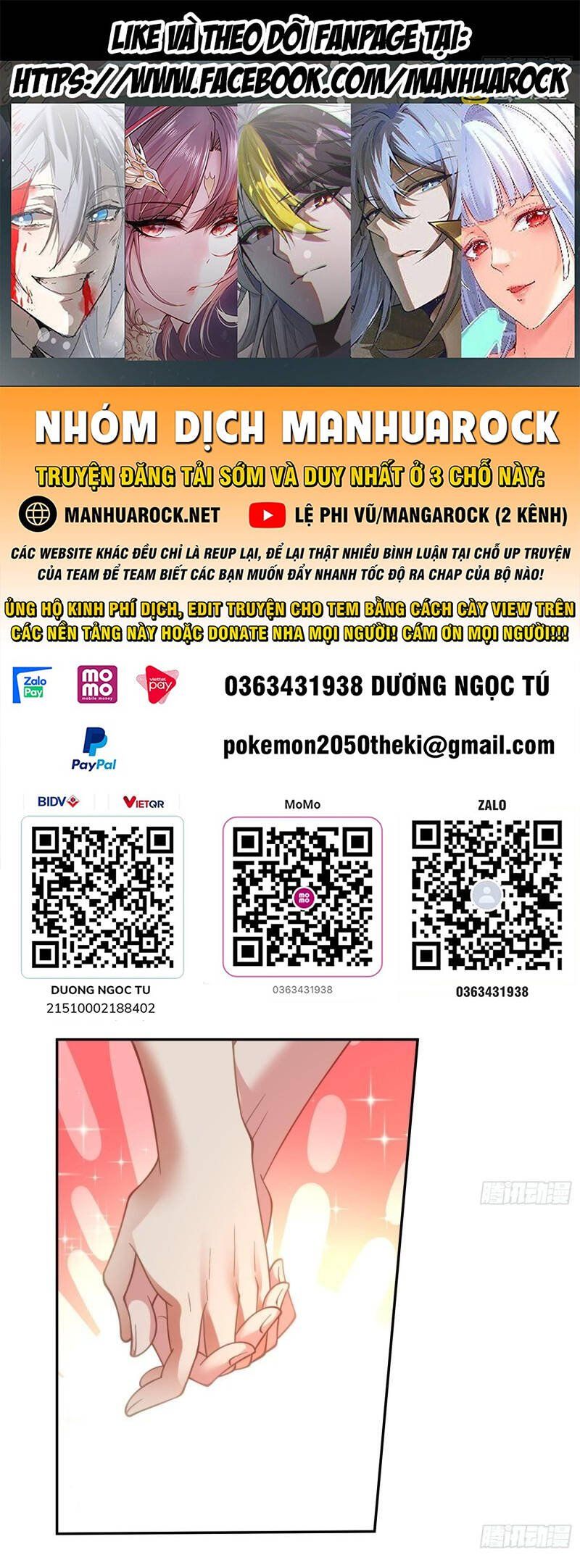 đọc truyện Trên Người Ta Có Một Con Rồng Chương 600 ảnh 3 tại Thiên Thai Truyện