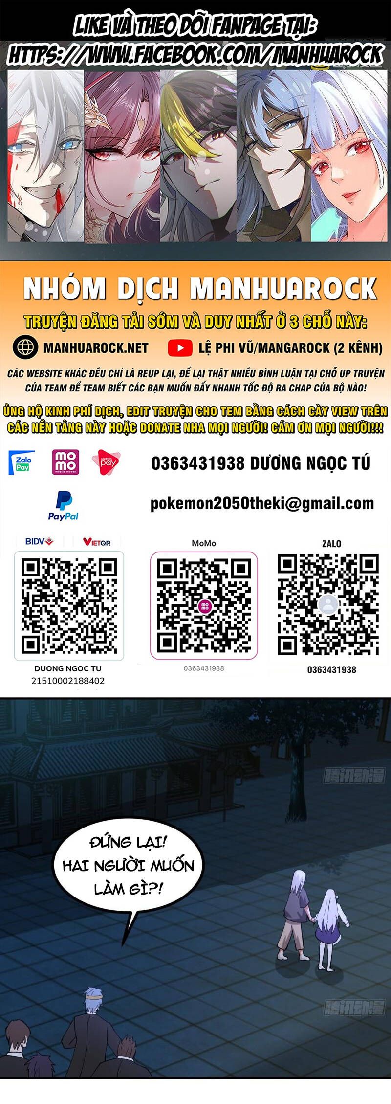 đọc truyện Trên Người Ta Có Một Con Rồng Chương 602 ảnh 3 tại Thiên Thai Truyện