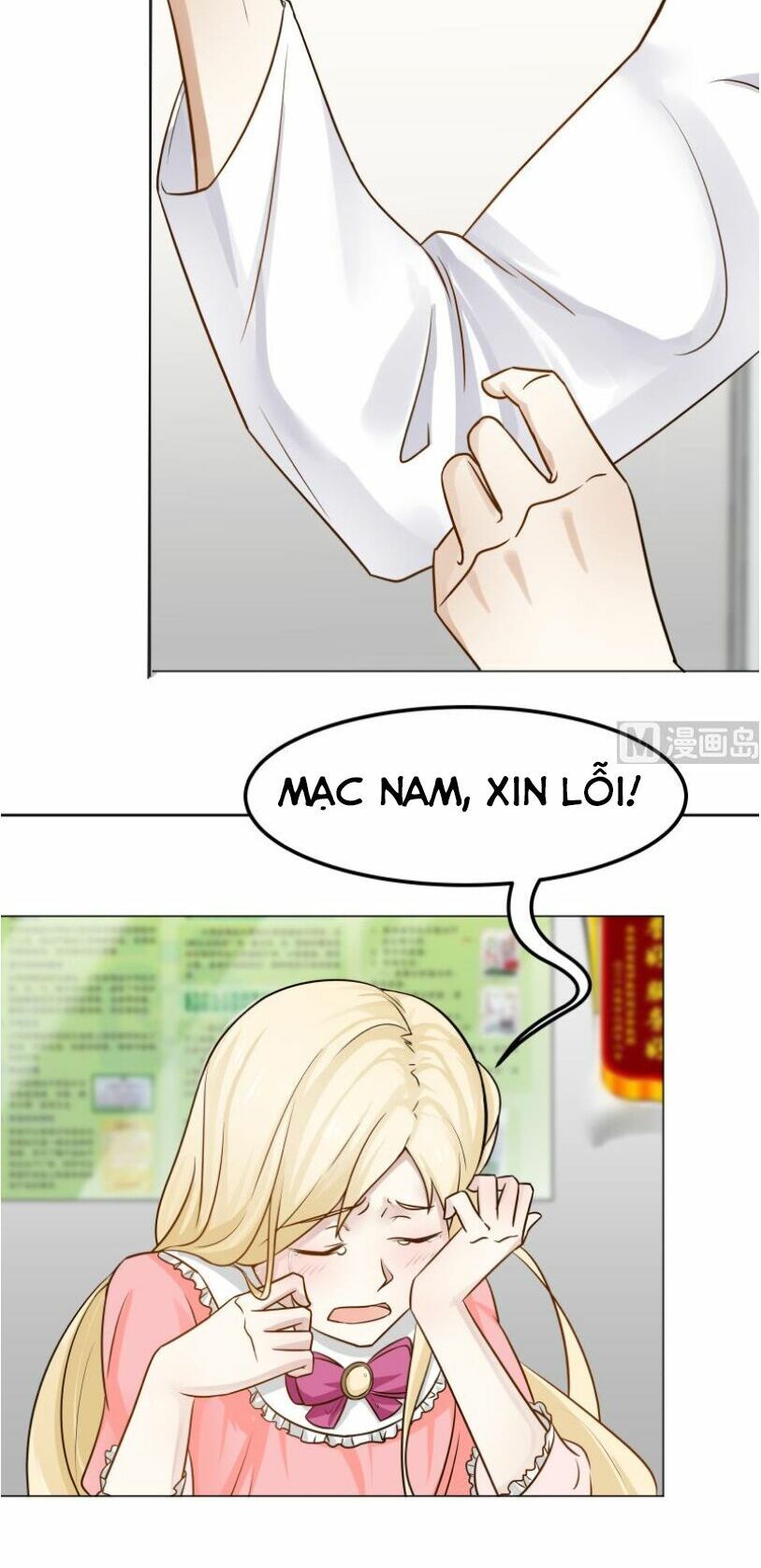 đọc truyện Trên Người Ta Có Một Con Rồng Chương 61 ảnh 17 tại Thiên Thai Truyện