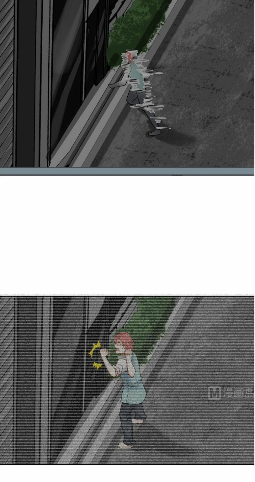 đọc truyện Trên Người Ta Có Một Con Rồng Chương 61 ảnh 9 tại Thiên Thai Truyện