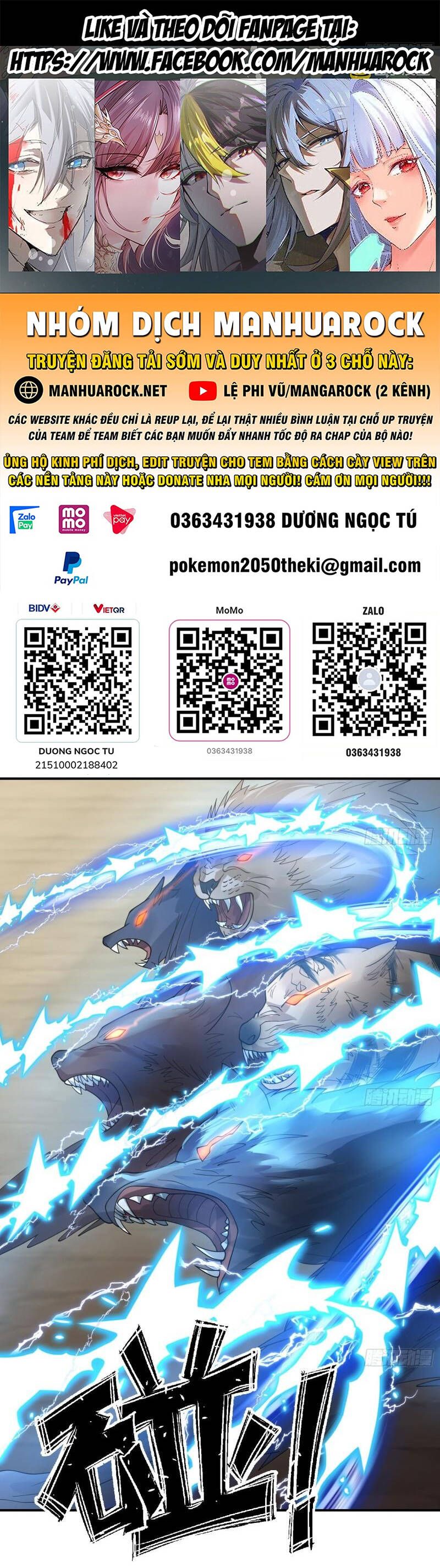 đọc truyện Trên Người Ta Có Một Con Rồng Chương 611 ảnh 3 tại Thiên Thai Truyện