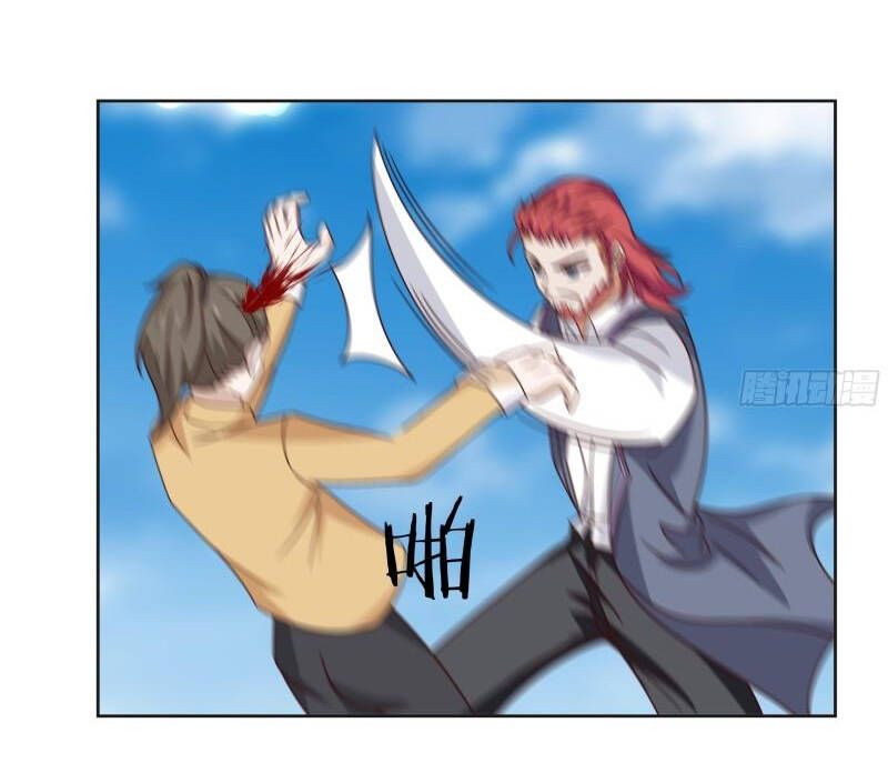 đọc truyện Trên Người Ta Có Một Con Rồng Chương 614 ảnh 12 tại Thiên Thai Truyện