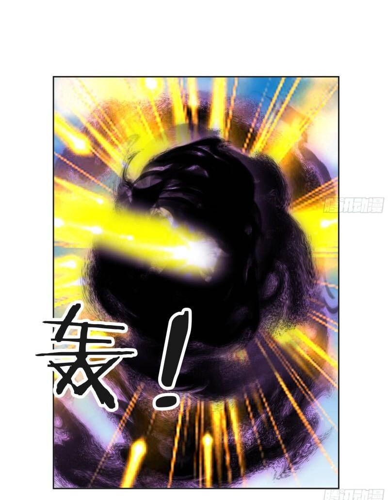 đọc truyện Trên Người Ta Có Một Con Rồng Chương 614 ảnh 14 tại Thiên Thai Truyện