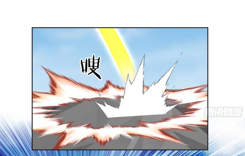 đọc truyện Trên Người Ta Có Một Con Rồng Chương 614 ảnh 16 tại Thiên Thai Truyện