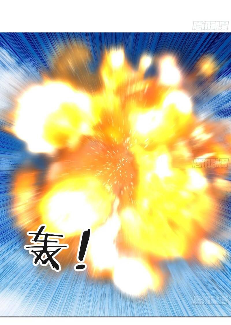 đọc truyện Trên Người Ta Có Một Con Rồng Chương 614 ảnh 19 tại Thiên Thai Truyện