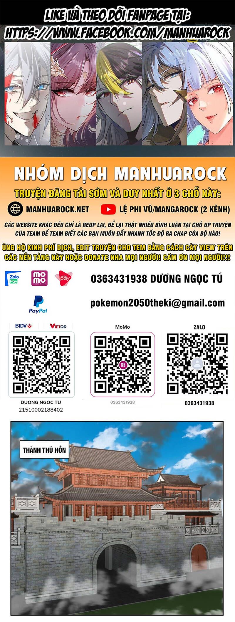 đọc truyện Trên Người Ta Có Một Con Rồng Chương 615 ảnh 3 tại Thiên Thai Truyện