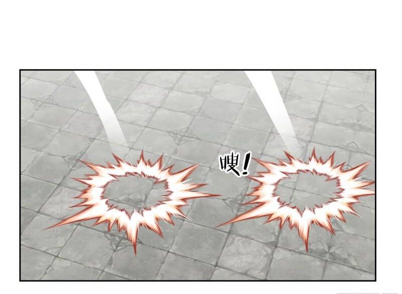 đọc truyện Trên Người Ta Có Một Con Rồng Chương 615 ảnh 21 tại Thiên Thai Truyện