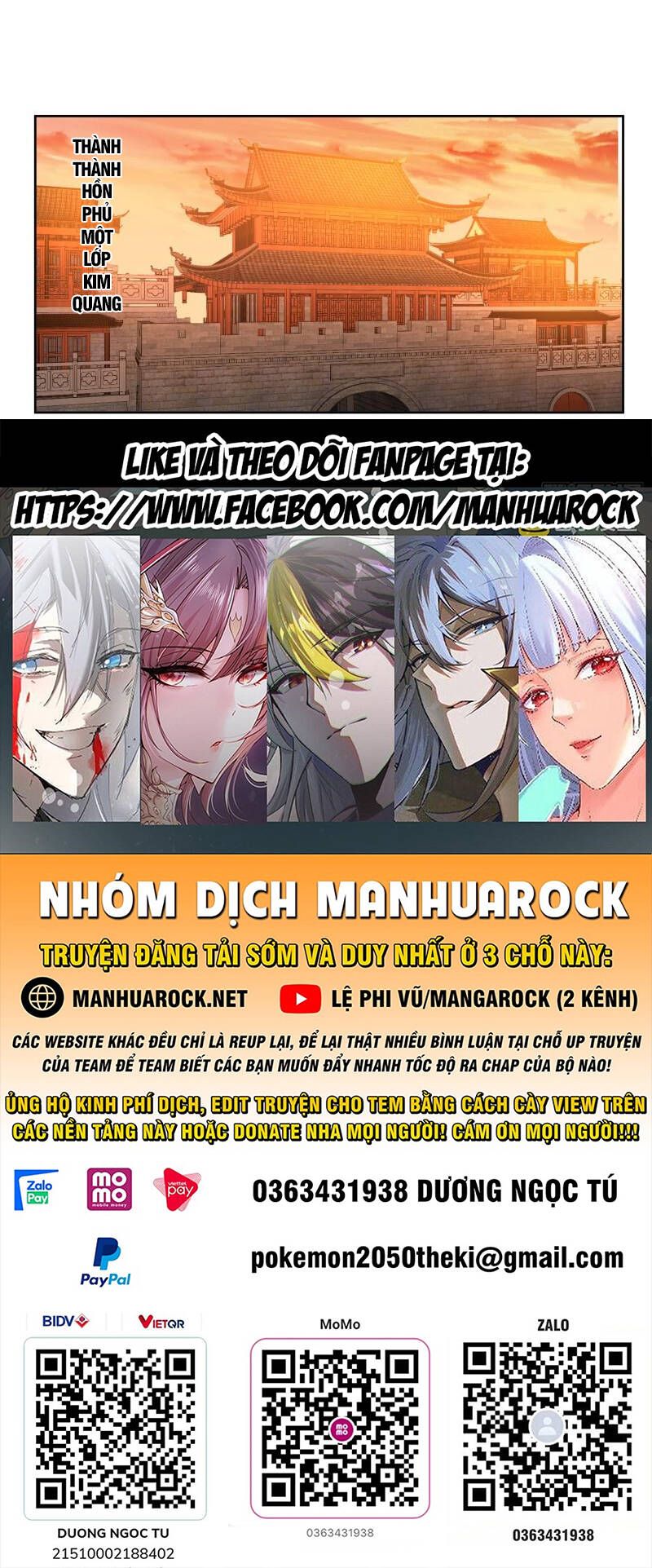 đọc truyện Trên Người Ta Có Một Con Rồng Chương 615 ảnh 25 tại Thiên Thai Truyện