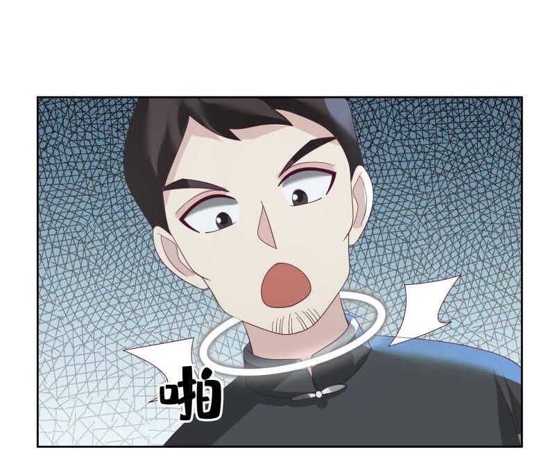 đọc truyện Trên Người Ta Có Một Con Rồng Chương 615 ảnh 6 tại Thiên Thai Truyện