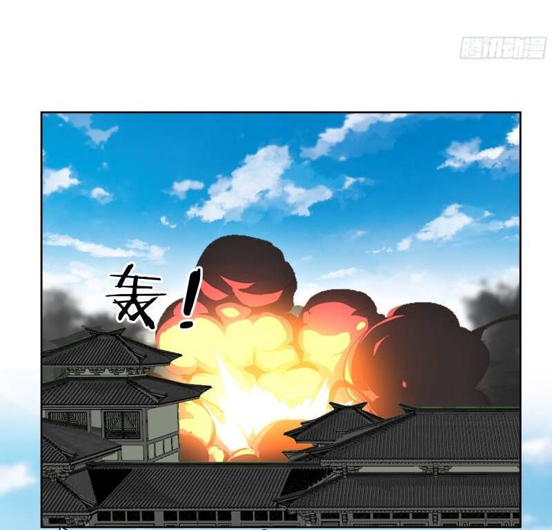 đọc truyện Trên Người Ta Có Một Con Rồng Chương 615 ảnh 7 tại Thiên Thai Truyện